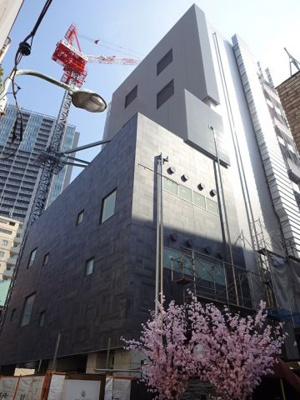 【外観】 | 第三ゴトウビル