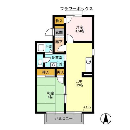 メゾンクレール参番館の間取り