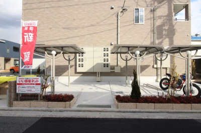 【その他共用部分】 | 丸信ハウスⅡ | ☆屋根付き駐輪場☆