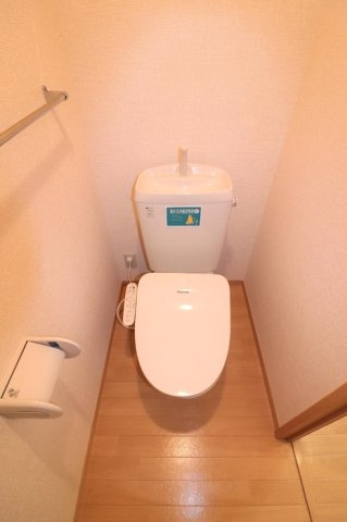 【トイレ】 | ハイツあすなろ | 「ハイツあすなろ」