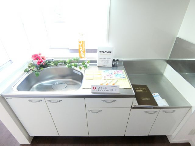 リースランド泉ヶ丘のキッチン