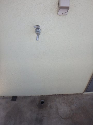 メゾンシノハラの設備