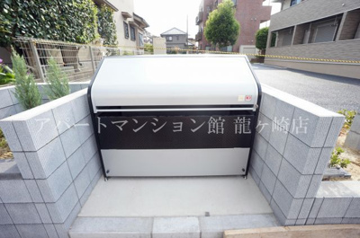 【その他共用部分】 | リーフレット