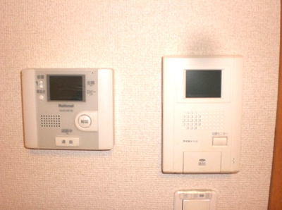 【セキュリティ】 | プリムヴェール