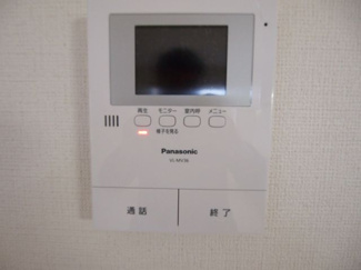 【セキュリティ】 | リーフガーデンＢ