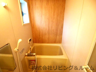 【浴室】 | リーフガーデンＢ