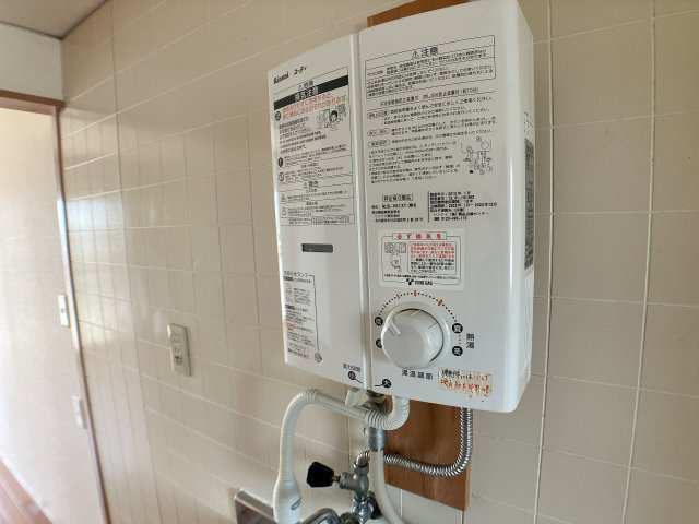 コーポ三樹の設備