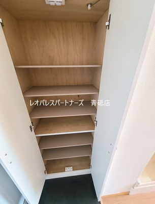 【設備】 | シュークル | ウォークインクローゼットは照明もついています。