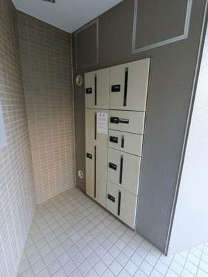 【その他共用部分】 | グランノア港北の丘5号棟 | 宅配ボックス