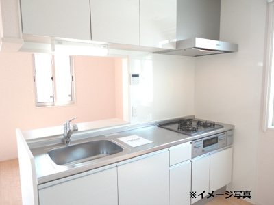 【キッチン】 | 白城苑
