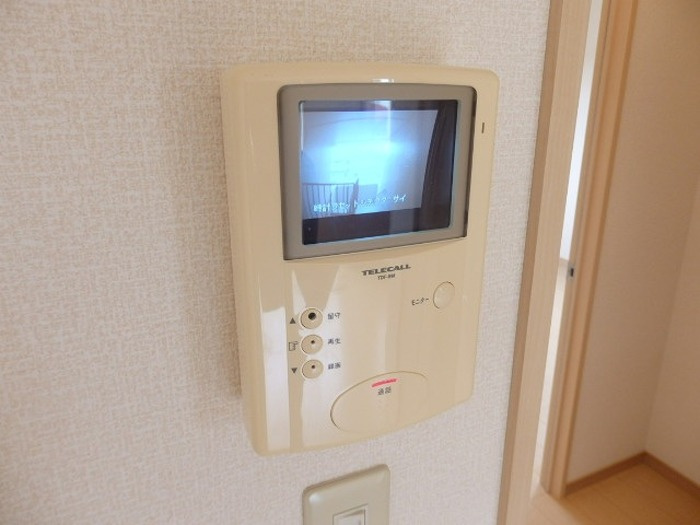 パームヒルズのセキュリティ