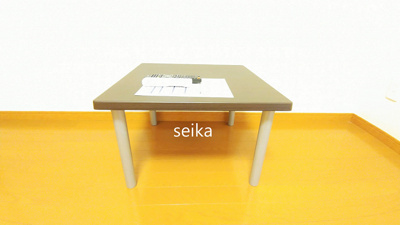 【居間・リビング】 | ピュア | ※参考写真、家具家電は付きません