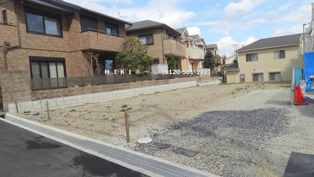 箕面市立新稲４丁目　土地の外観