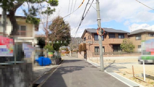 箕面市立新稲４丁目　土地の前面道路含む現地写真