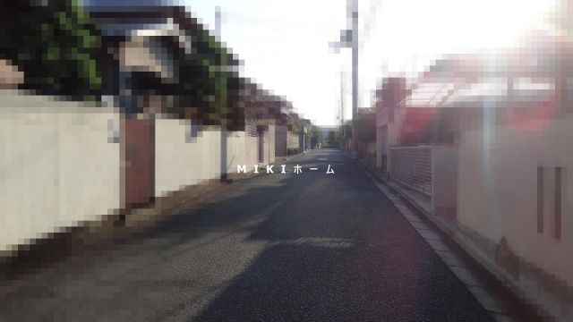 箕面市粟生新家５丁目　土地