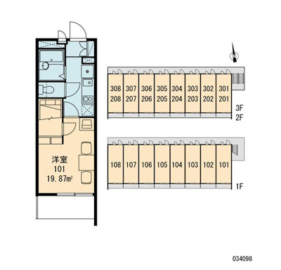 【区画図】 | レイルウェイヒルズ