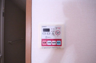 【設備】 | ガーデンヒルズ（ペット可） | 浴室乾燥機付です
