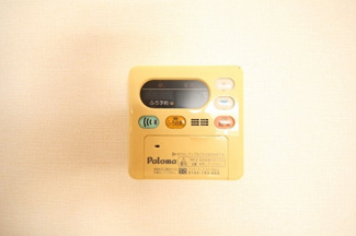 【設備】 | ガーデンヒルズ（ペット可） | 給湯スイッチです