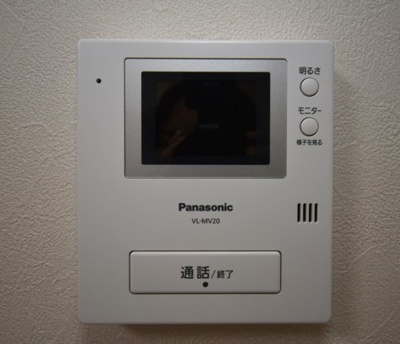 【駐車場】 | ドルミール寿 | 屋根付きなのでお車を雨や雪から守れます