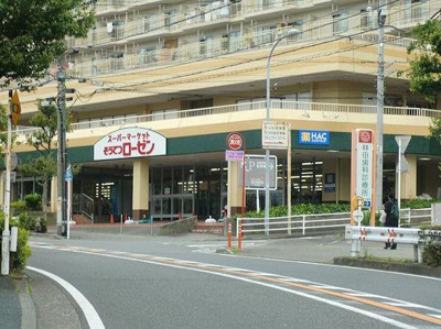 【周辺】 | 横浜パークタウン　Ｆ棟　 | そうてつローゼン六ツ川店