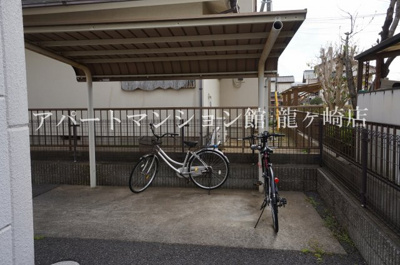 【その他共用部分】 | セピア２１