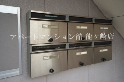 【その他共用部分】 | セピア２１