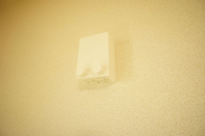 【設備】 | フジパレス出戸Ⅰ番館