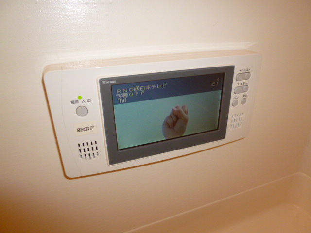 センチュリーカーサの浴室|浴室ＴＶ