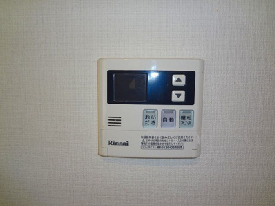 【設備】 | ステラ | ※同建物別室参考