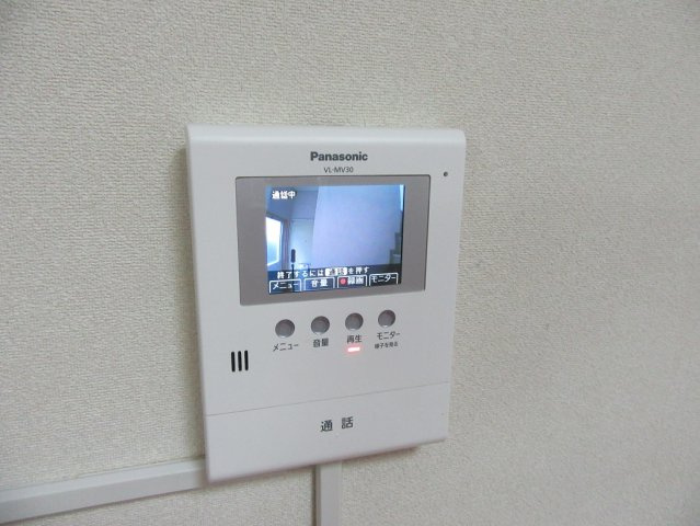 アウルハウスのその他