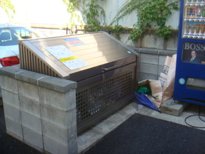 【その他共用部分】 | レオパレスファンソ 