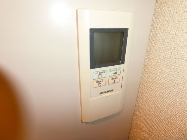 【その他】 | エスポワール昭和町