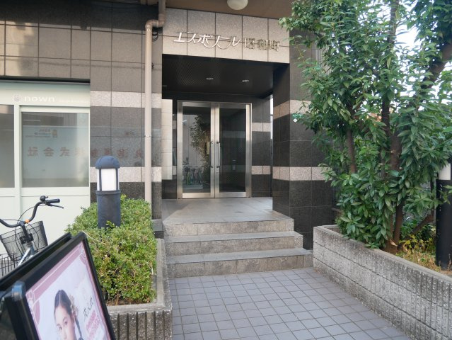 【その他】 | エスポワール昭和町