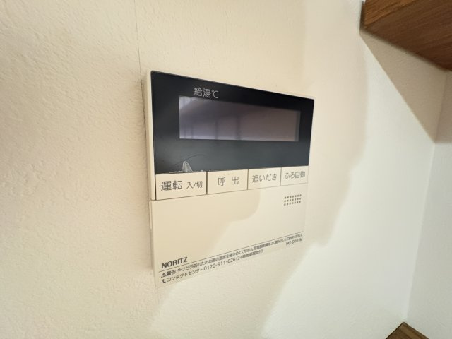 ブリケエクセランスのその他共用部分