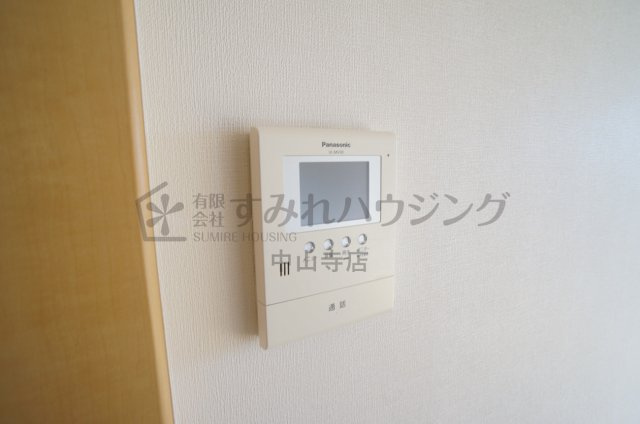 パルテール（中筋山手）のセキュリティ