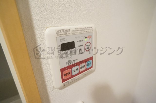 パルテール（中筋山手）の設備