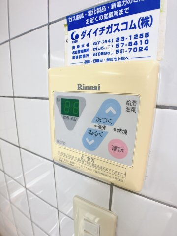 ウエストリバーの設備