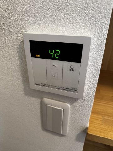 コーポ・ロアール