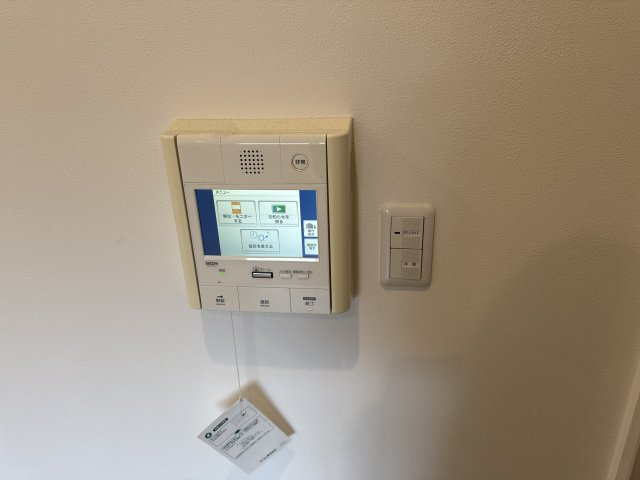 サンロイヤル