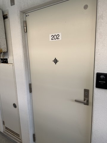 日見レジデンス