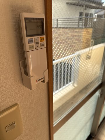 家野町サンロイヤル