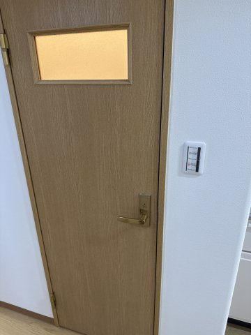 サンロイヤル