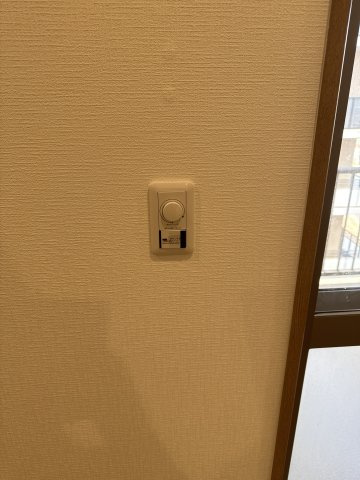サンロイヤル