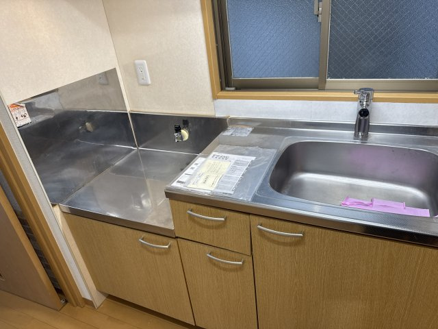 サンロイヤルⅢ