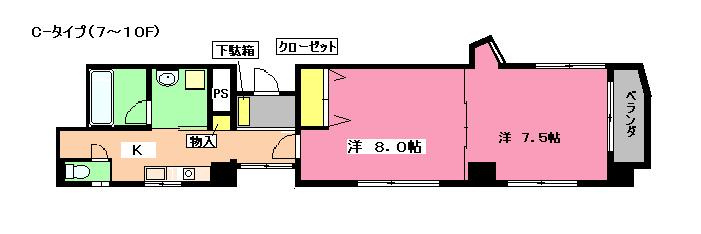 サンロイヤルⅢ