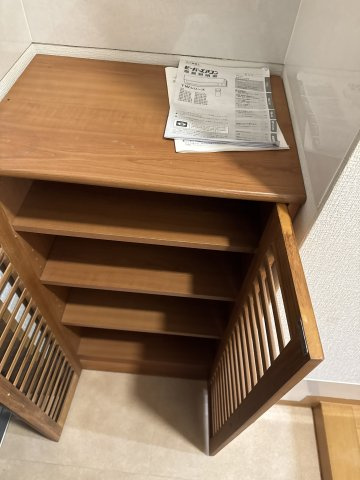 サンロイヤルⅢ