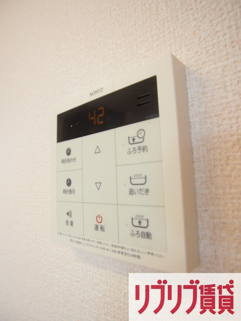 やまぼうしの設備