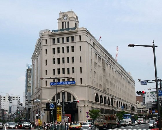 台東区花川戸１丁目の賃貸マンションのその他|スーパー