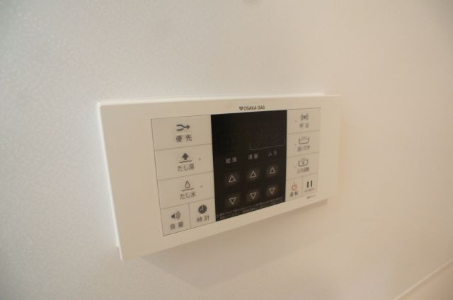 【設備】 | アムール三田 | お風呂の設備です