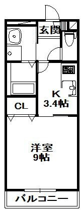 【間取り】 | アムール三田 | 間取りです